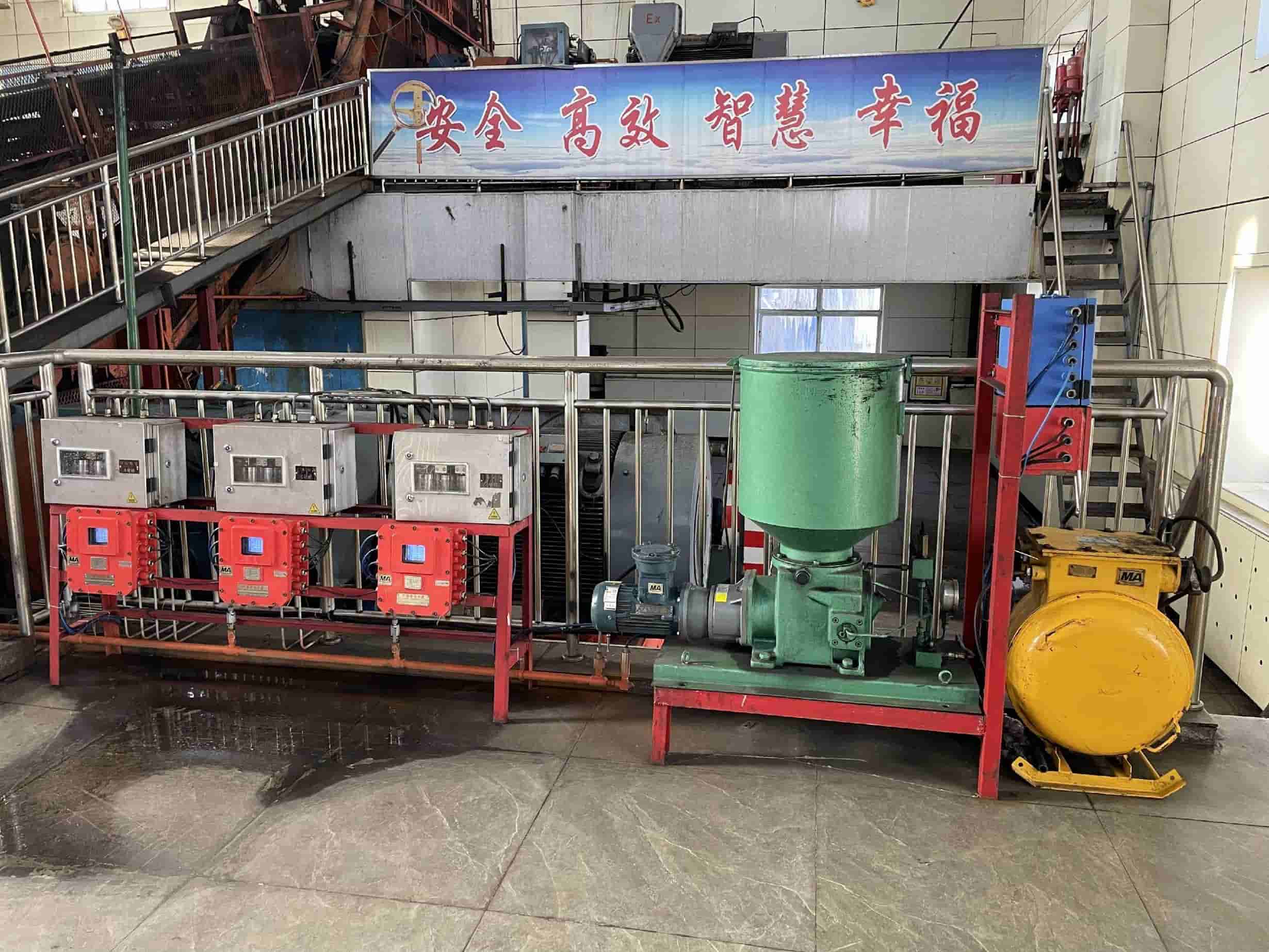 郑州大有智控科技有限公司